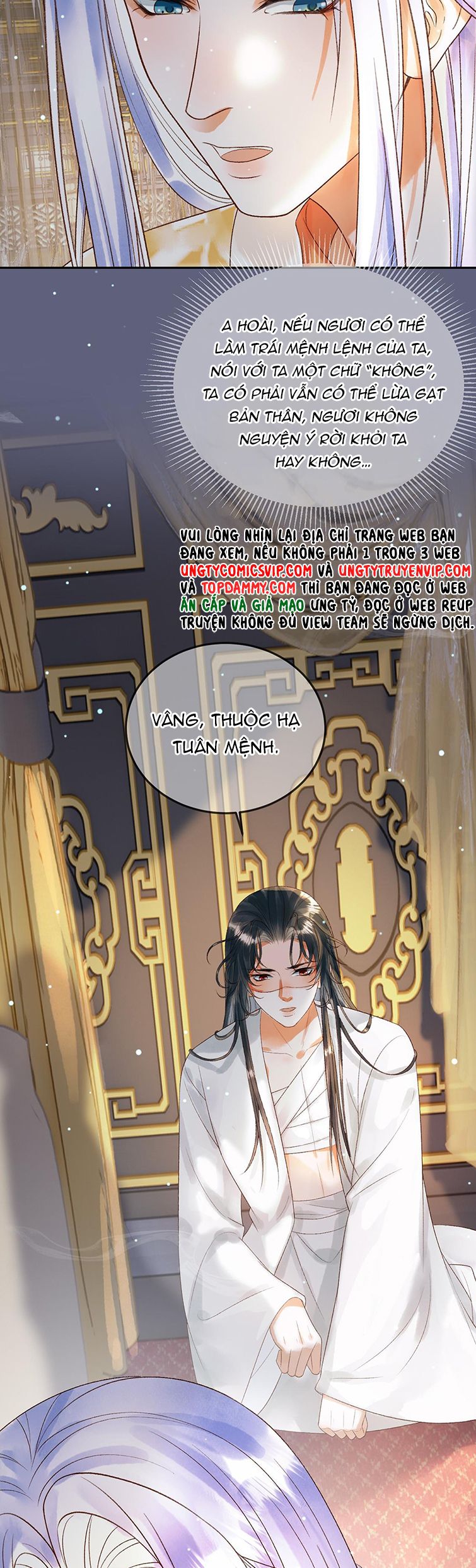 Ảnh Vệ: Chapter 77