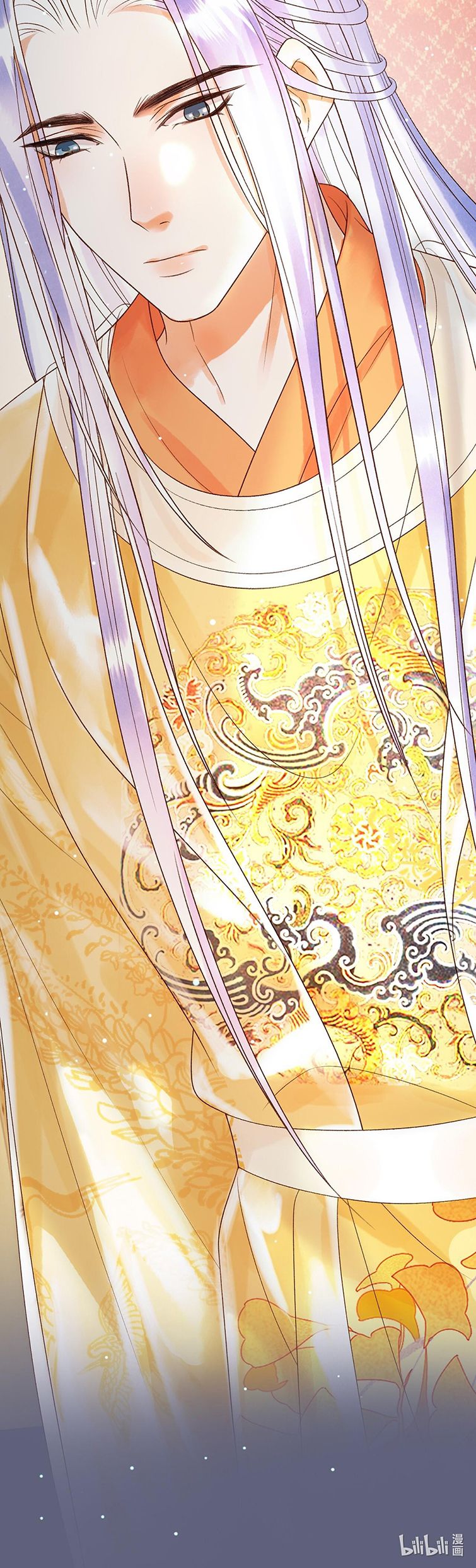 Ảnh Vệ: Chapter 77