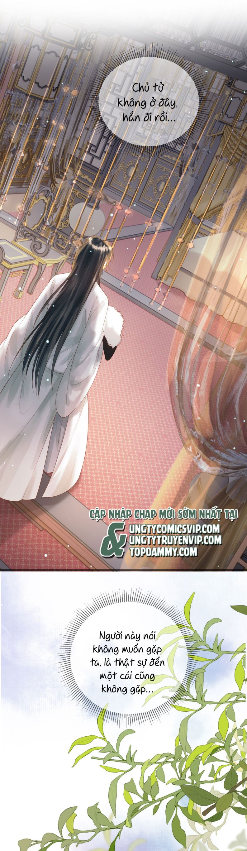 Ảnh Vệ: Chapter 78