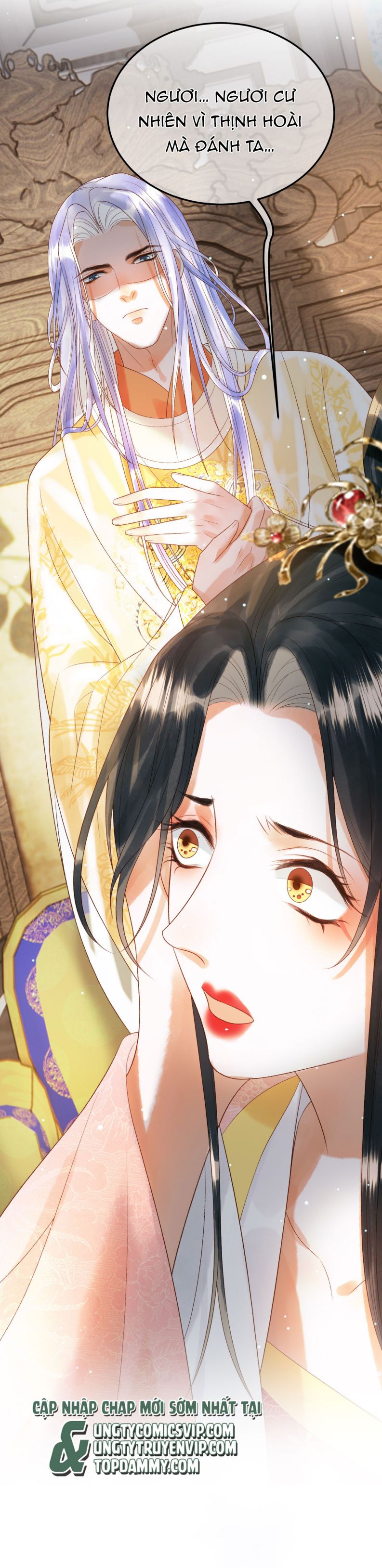 Ảnh Vệ: Chapter 78
