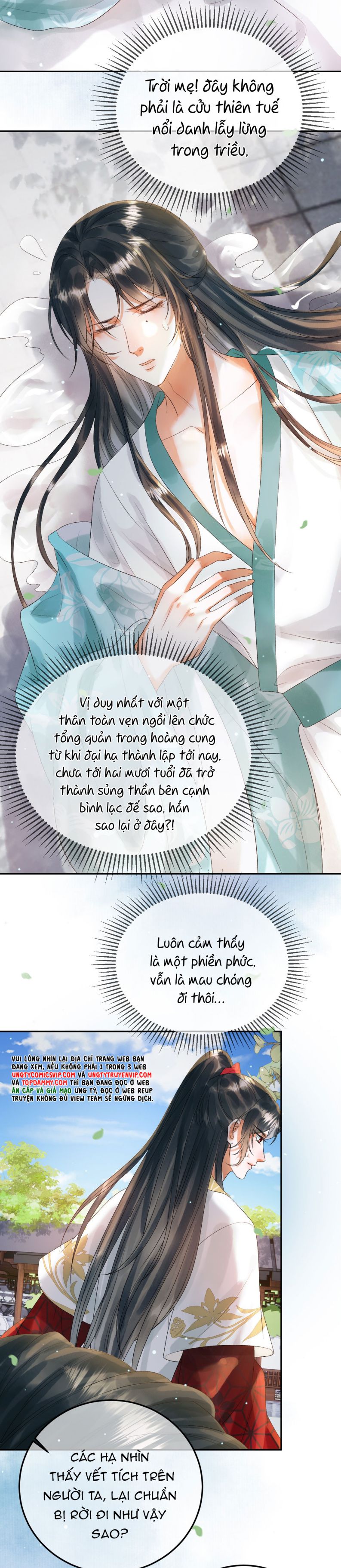 Ảnh Vệ: Chapter 78