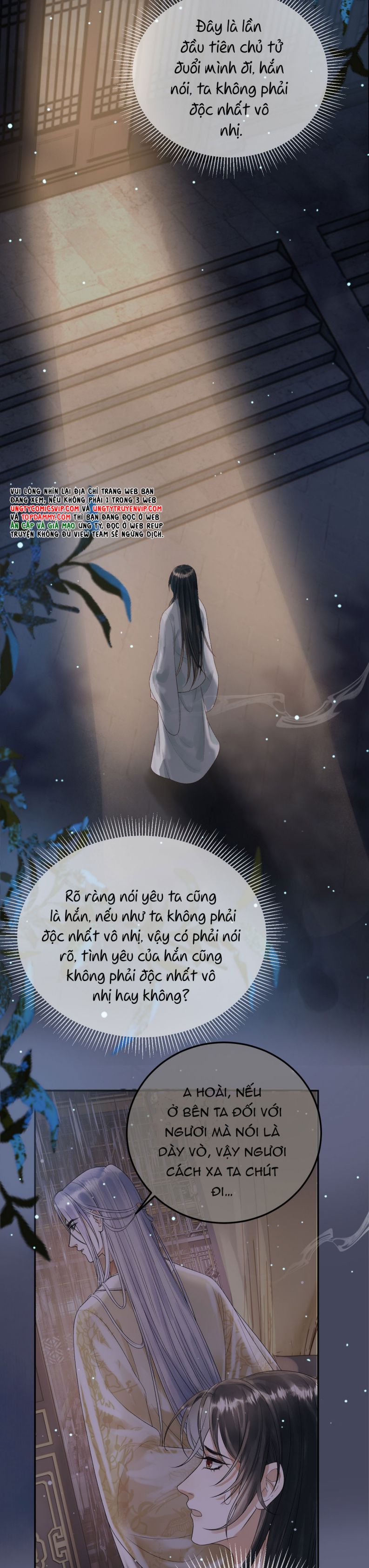 Ảnh Vệ: Chapter 78