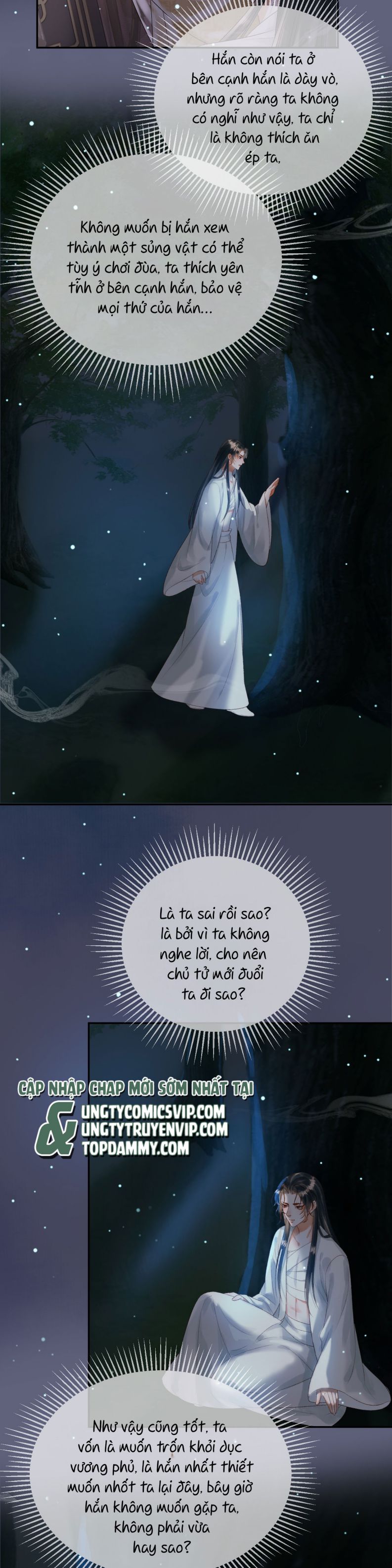 Ảnh Vệ: Chapter 78