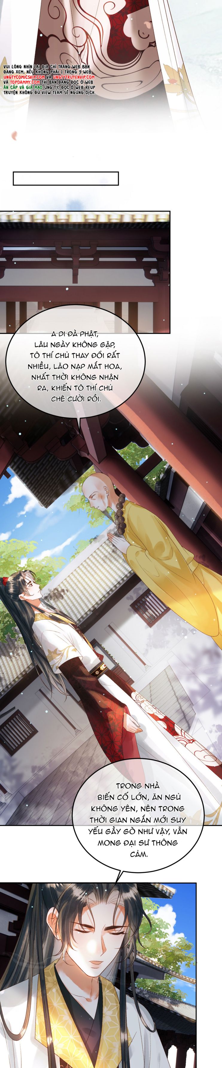 Ảnh Vệ: Chapter 79