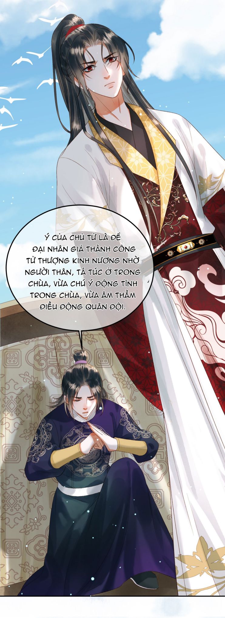 Ảnh Vệ: Chapter 79