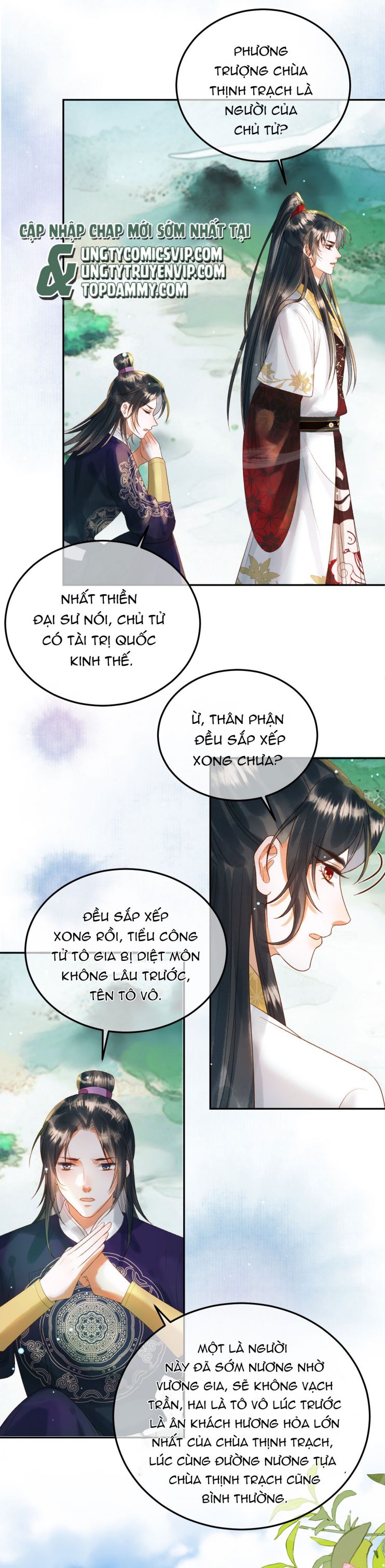 Ảnh Vệ: Chapter 79