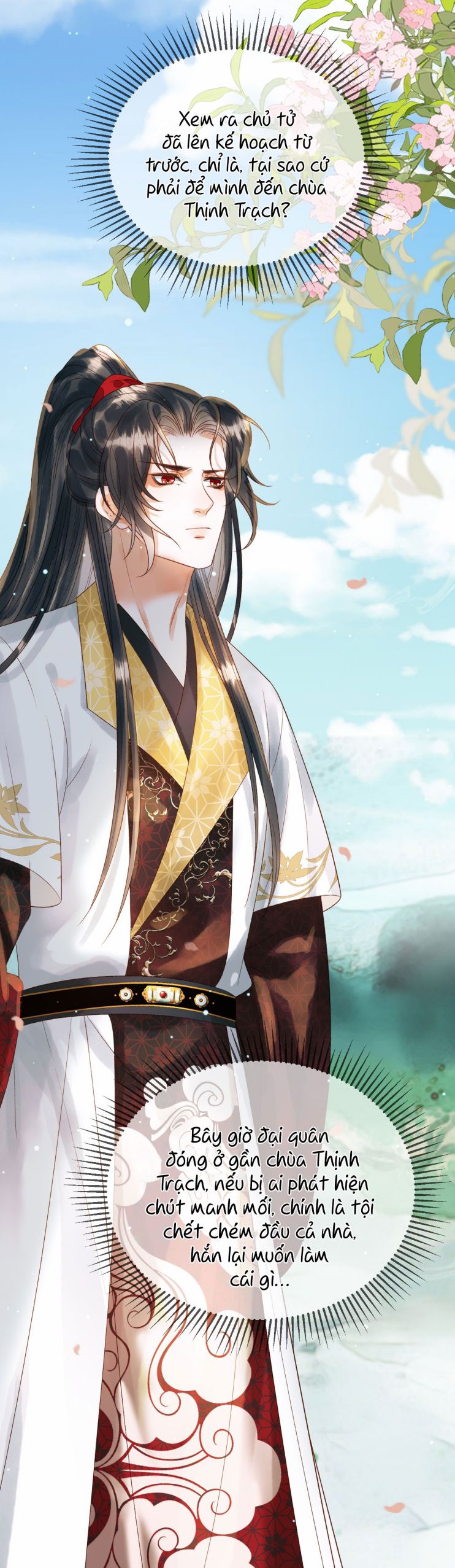 Ảnh Vệ: Chapter 79
