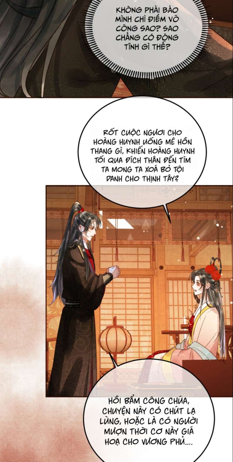 Ảnh Vệ: Chapter 8