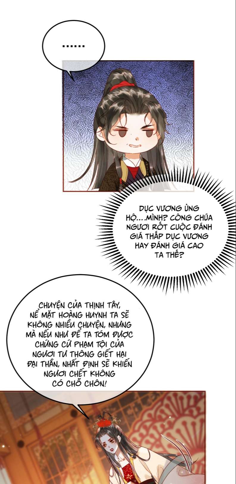 Ảnh Vệ: Chapter 8