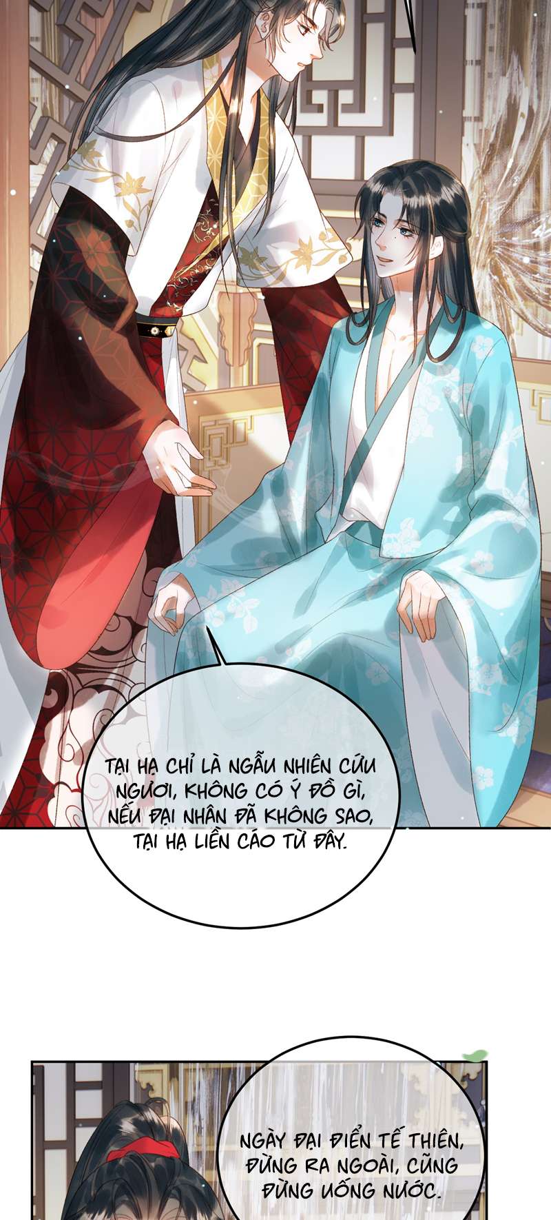 Ảnh Vệ: Chapter 80