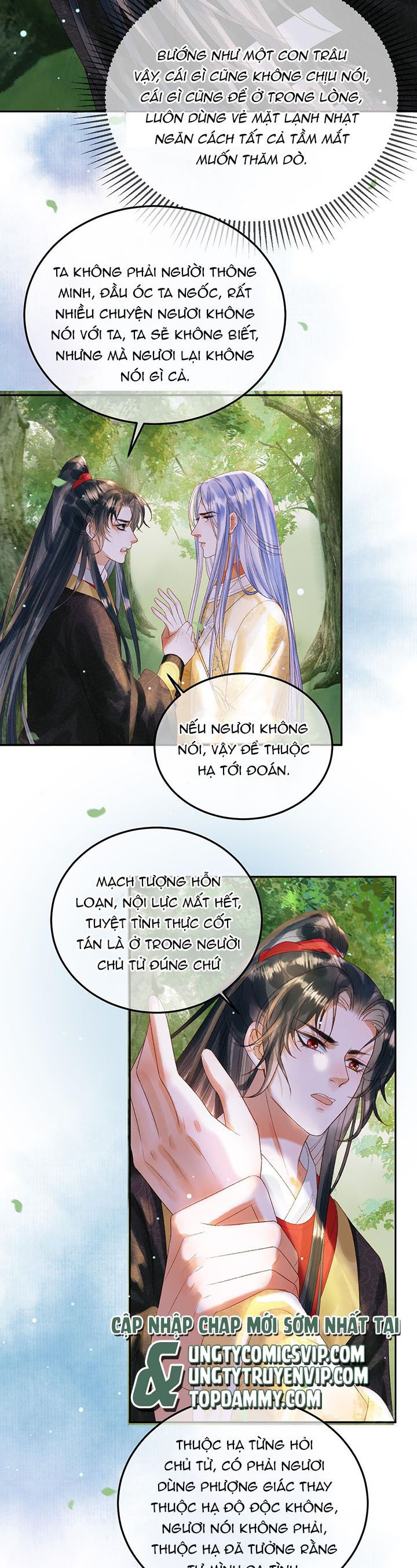 Ảnh Vệ: Chapter 81