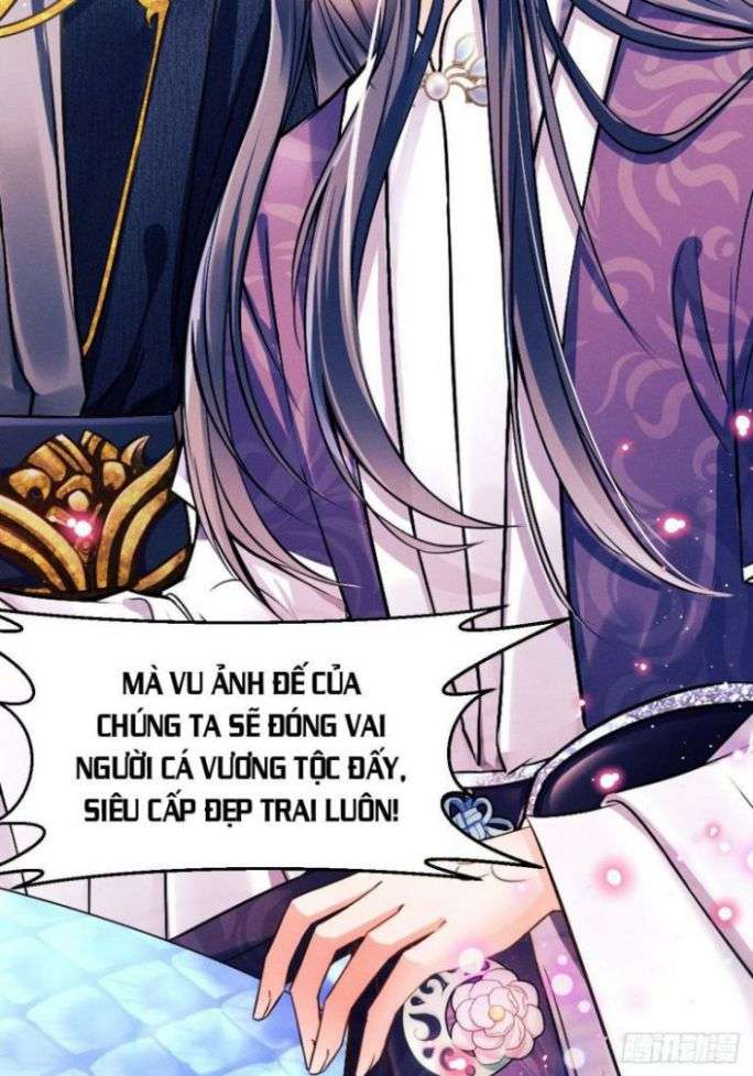 Tôi Hoài Nghi Ảnh Đế Đang Theo Đuổi Tôi: Chapter 1