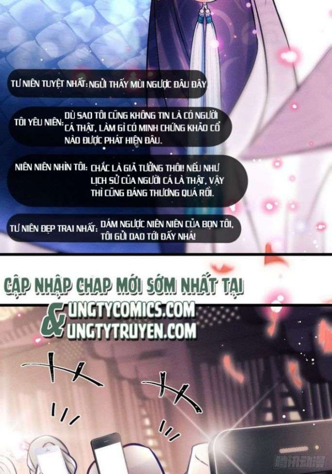 Tôi Hoài Nghi Ảnh Đế Đang Theo Đuổi Tôi: Chapter 1