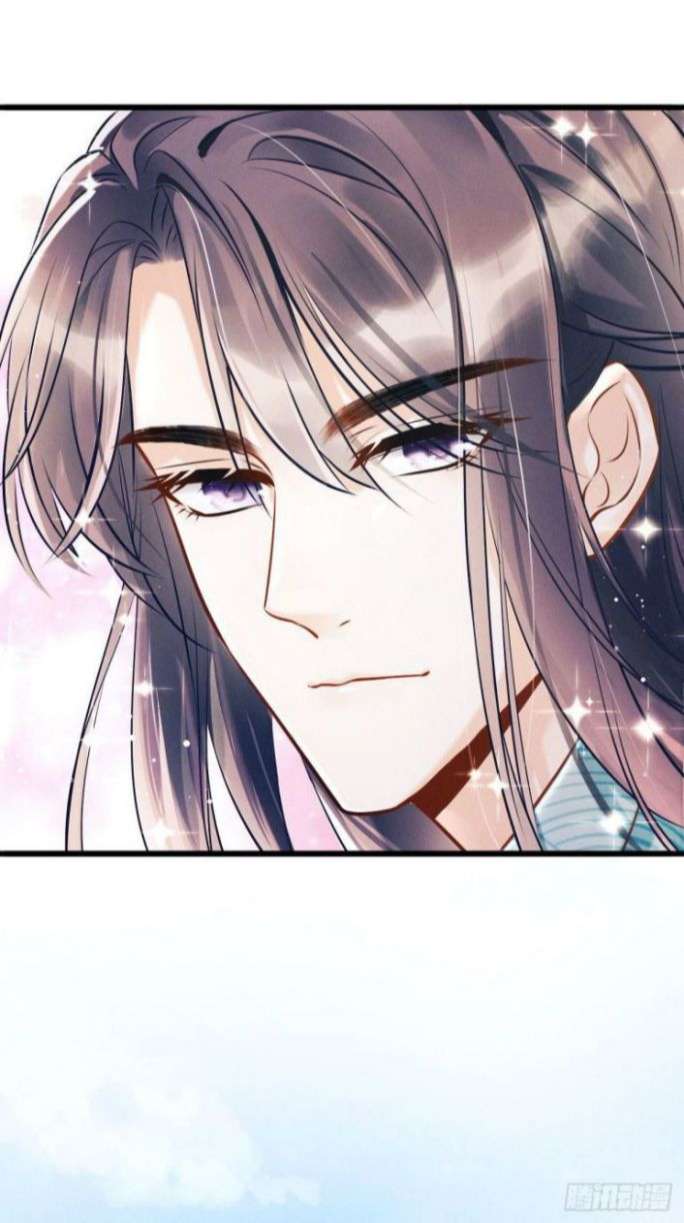 Tôi Hoài Nghi Ảnh Đế Đang Theo Đuổi Tôi: Chapter 1