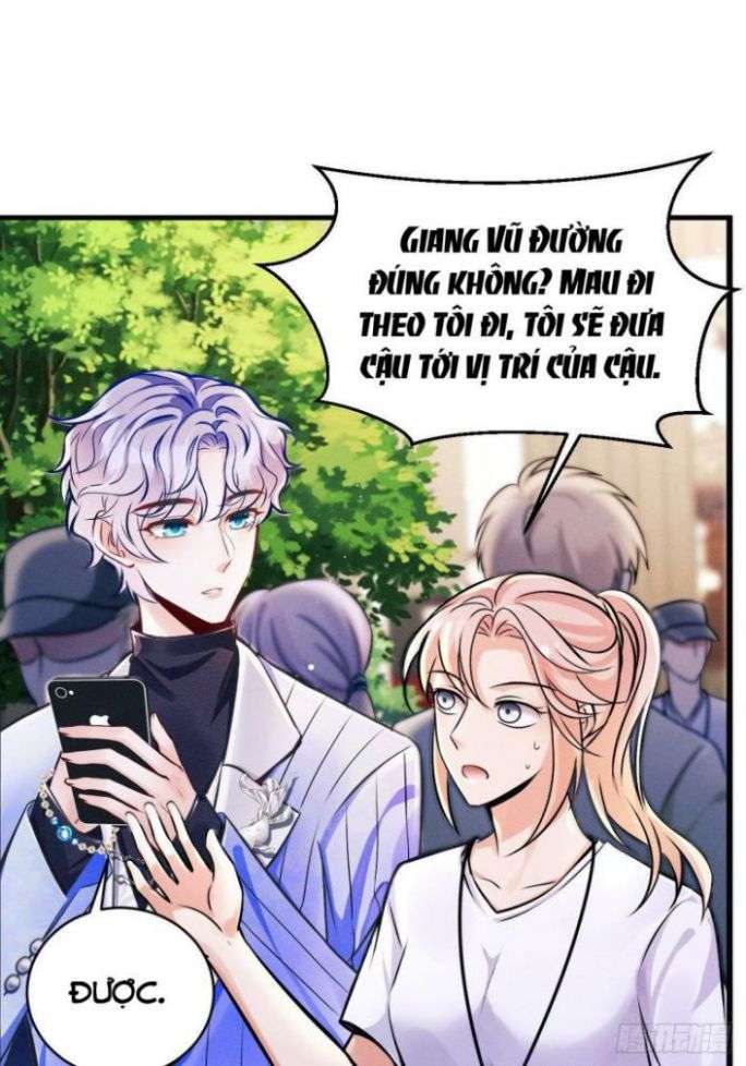 Tôi Hoài Nghi Ảnh Đế Đang Theo Đuổi Tôi: Chapter 1