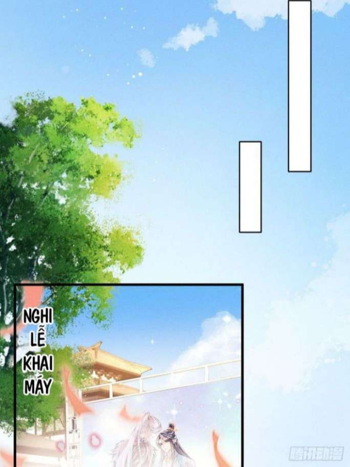 Tôi Hoài Nghi Ảnh Đế Đang Theo Đuổi Tôi: Chapter 1