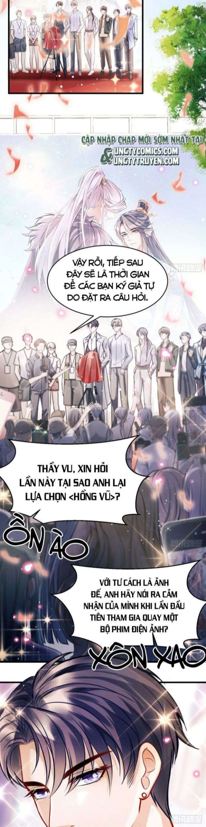 Tôi Hoài Nghi Ảnh Đế Đang Theo Đuổi Tôi: Chapter 1