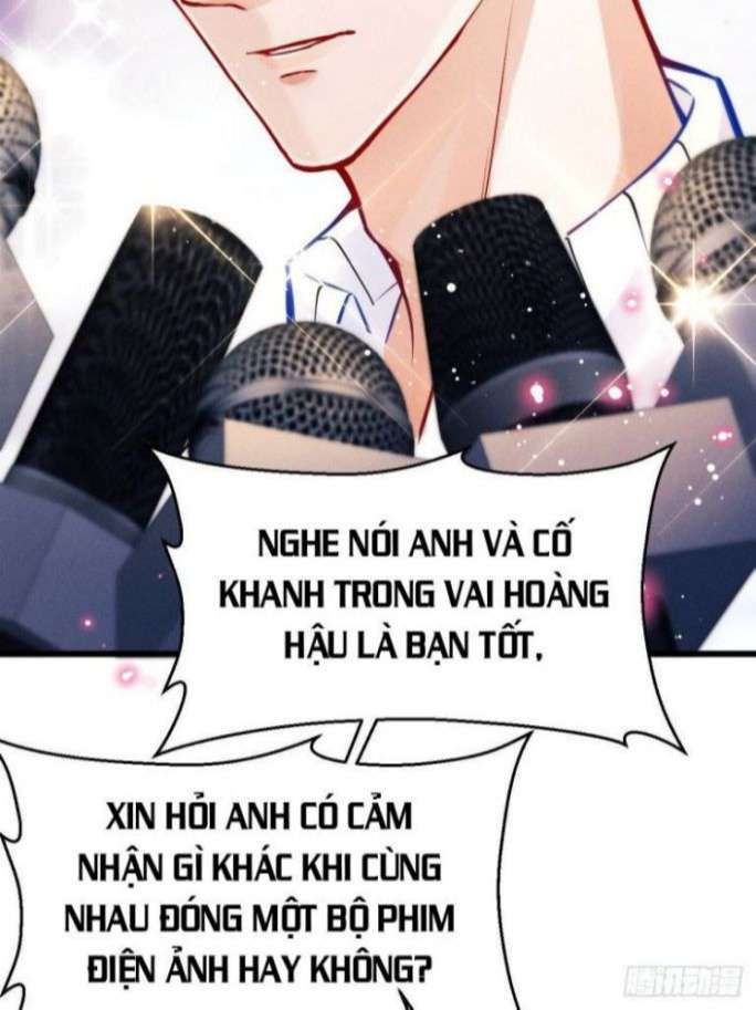 Tôi Hoài Nghi Ảnh Đế Đang Theo Đuổi Tôi: Chapter 1