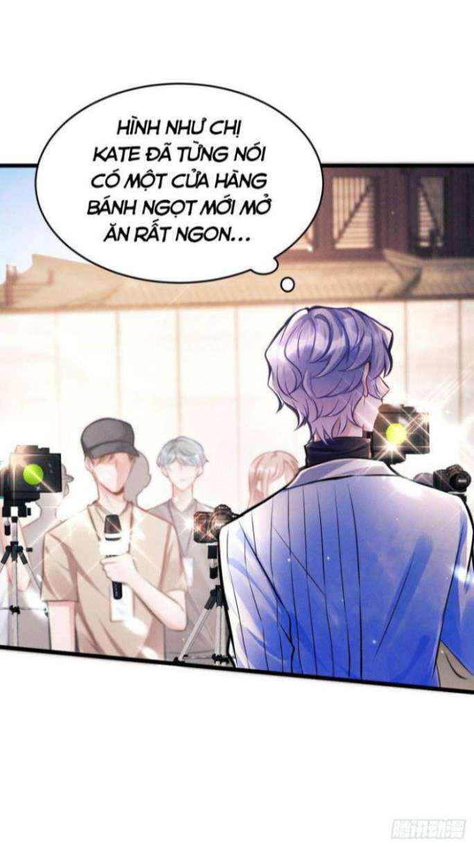 Tôi Hoài Nghi Ảnh Đế Đang Theo Đuổi Tôi: Chapter 1