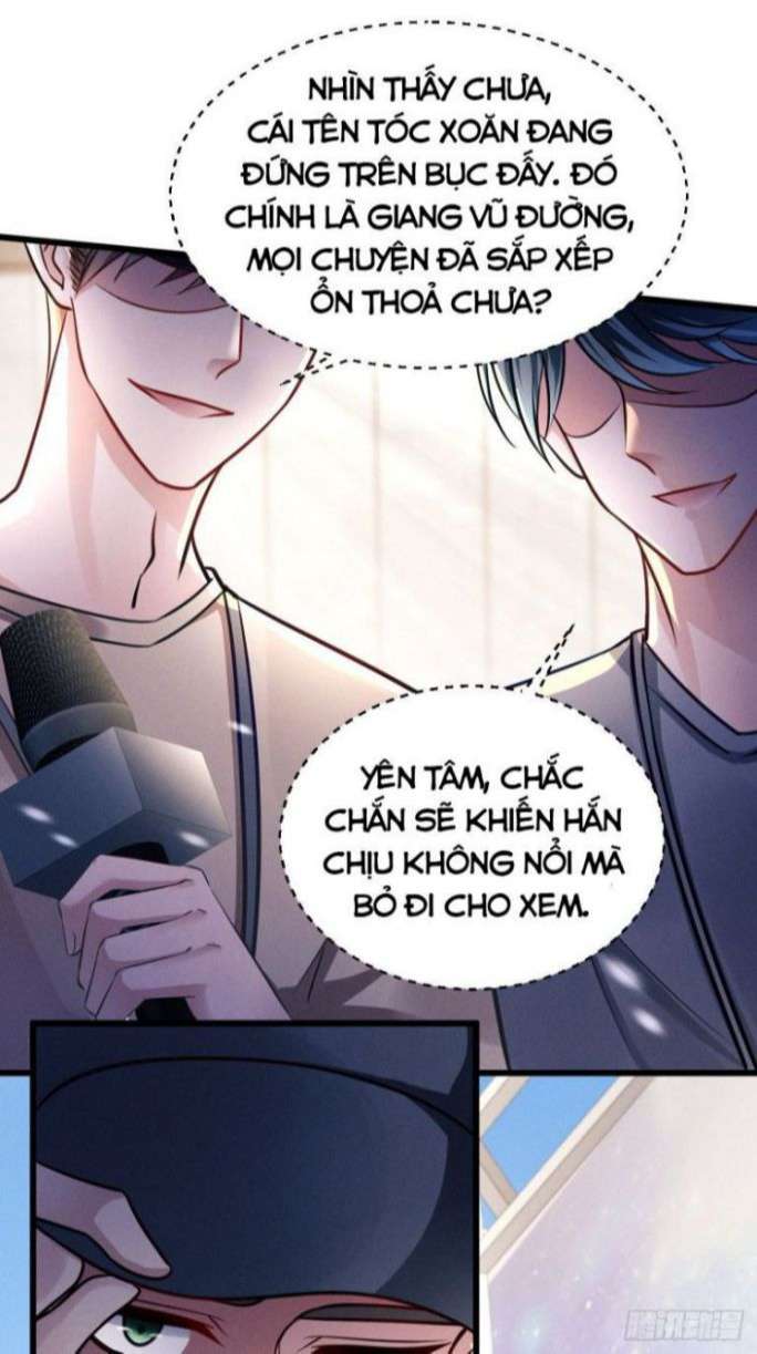 Tôi Hoài Nghi Ảnh Đế Đang Theo Đuổi Tôi: Chapter 1