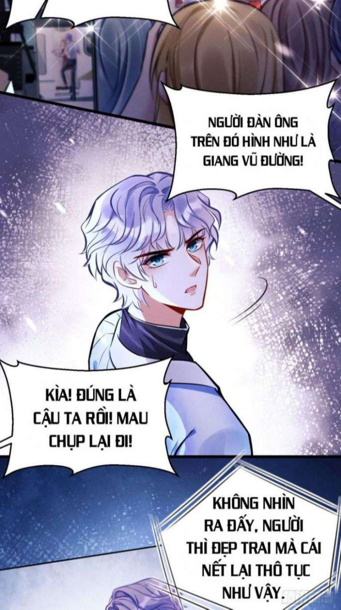 Tôi Hoài Nghi Ảnh Đế Đang Theo Đuổi Tôi: Chapter 1