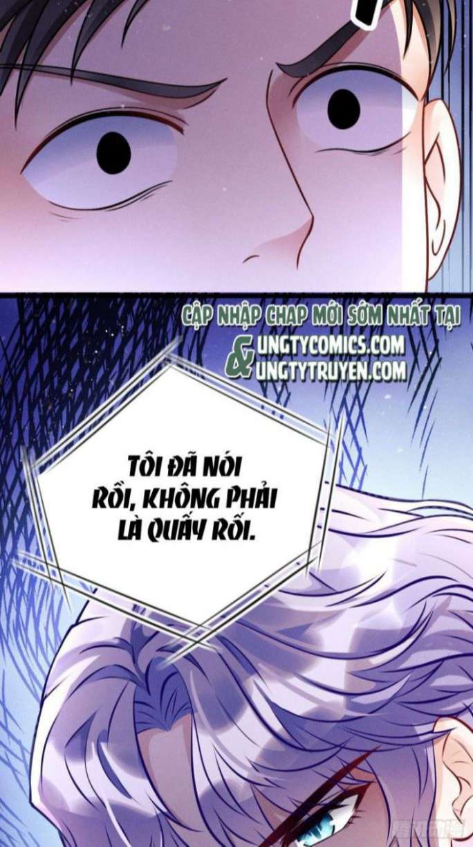 Tôi Hoài Nghi Ảnh Đế Đang Theo Đuổi Tôi: Chapter 1