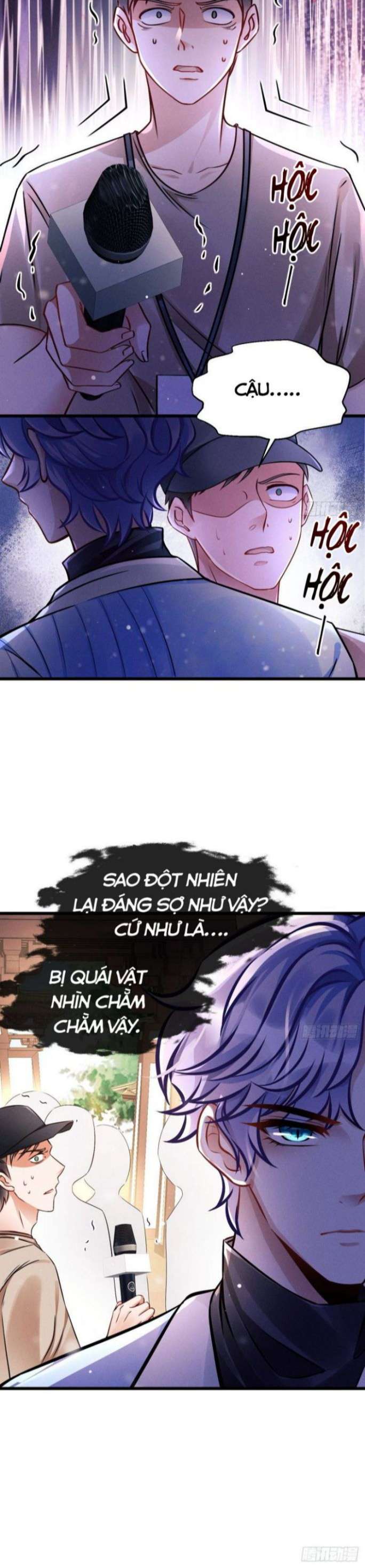 Tôi Hoài Nghi Ảnh Đế Đang Theo Đuổi Tôi: Chapter 1