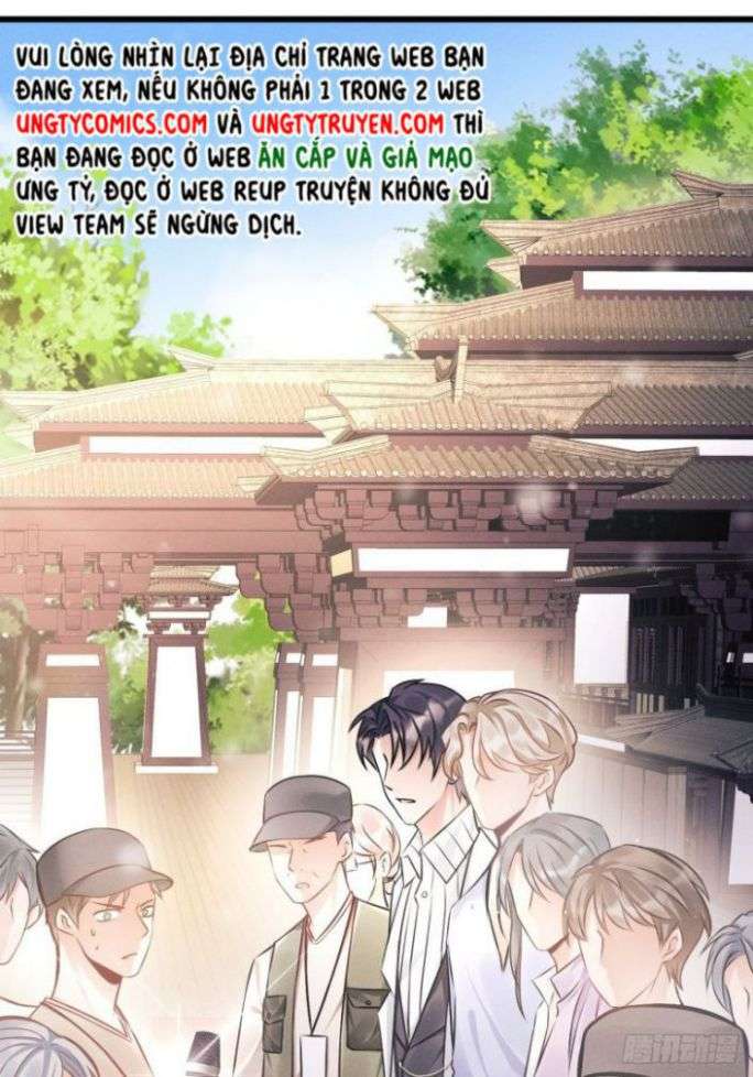 Tôi Hoài Nghi Ảnh Đế Đang Theo Đuổi Tôi: Chapter 1