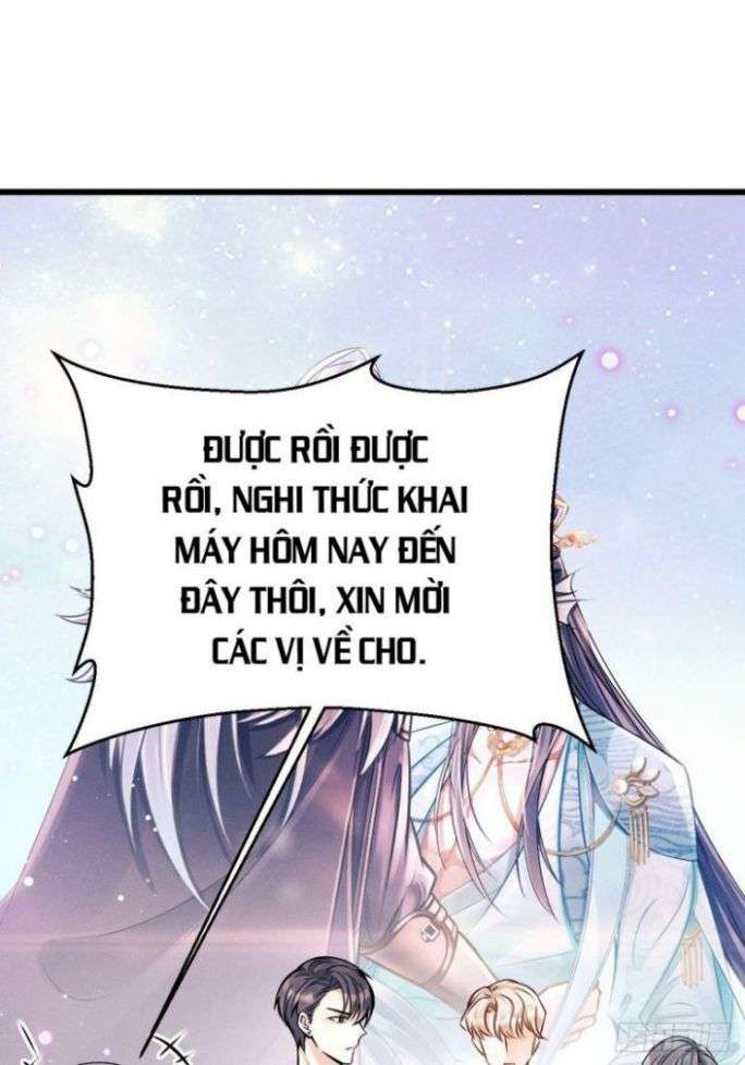 Tôi Hoài Nghi Ảnh Đế Đang Theo Đuổi Tôi: Chapter 1