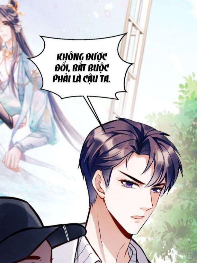 Tôi Hoài Nghi Ảnh Đế Đang Theo Đuổi Tôi: Chapter 1