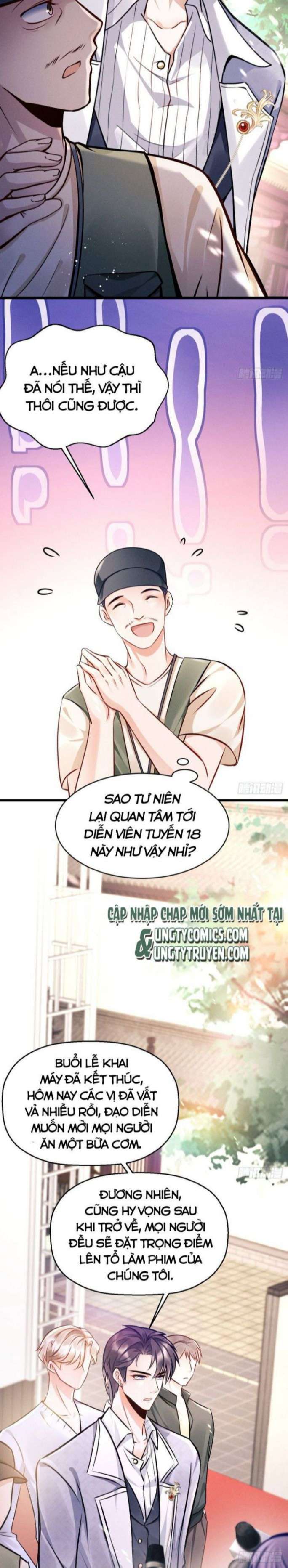 Tôi Hoài Nghi Ảnh Đế Đang Theo Đuổi Tôi: Chapter 1