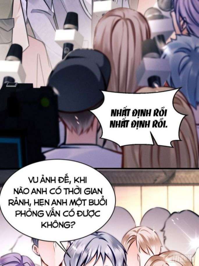 Tôi Hoài Nghi Ảnh Đế Đang Theo Đuổi Tôi: Chapter 1