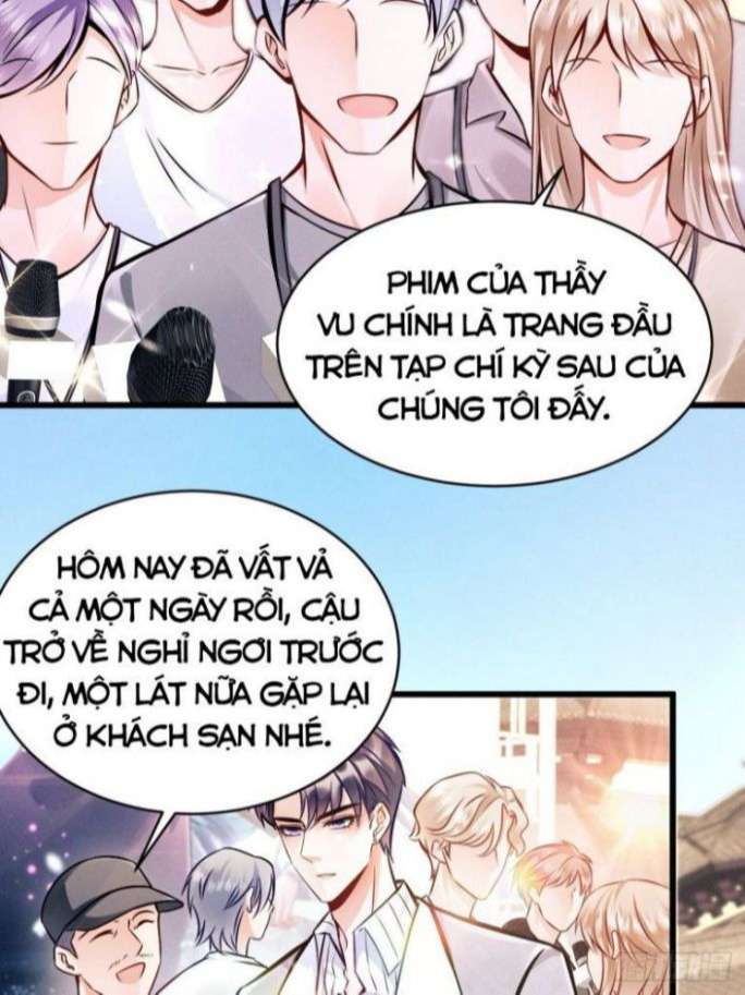 Tôi Hoài Nghi Ảnh Đế Đang Theo Đuổi Tôi: Chapter 1