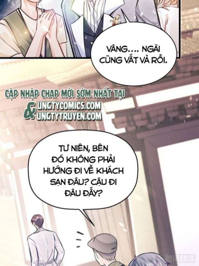 Tôi Hoài Nghi Ảnh Đế Đang Theo Đuổi Tôi: Chapter 1