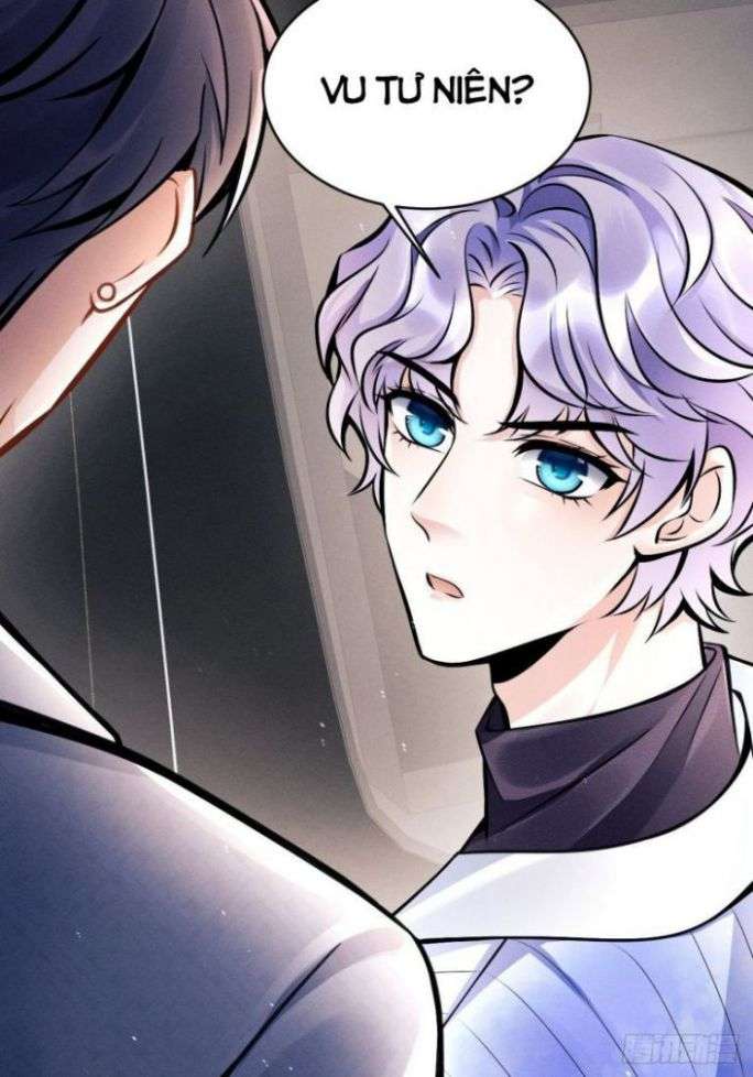 Tôi Hoài Nghi Ảnh Đế Đang Theo Đuổi Tôi: Chapter 1