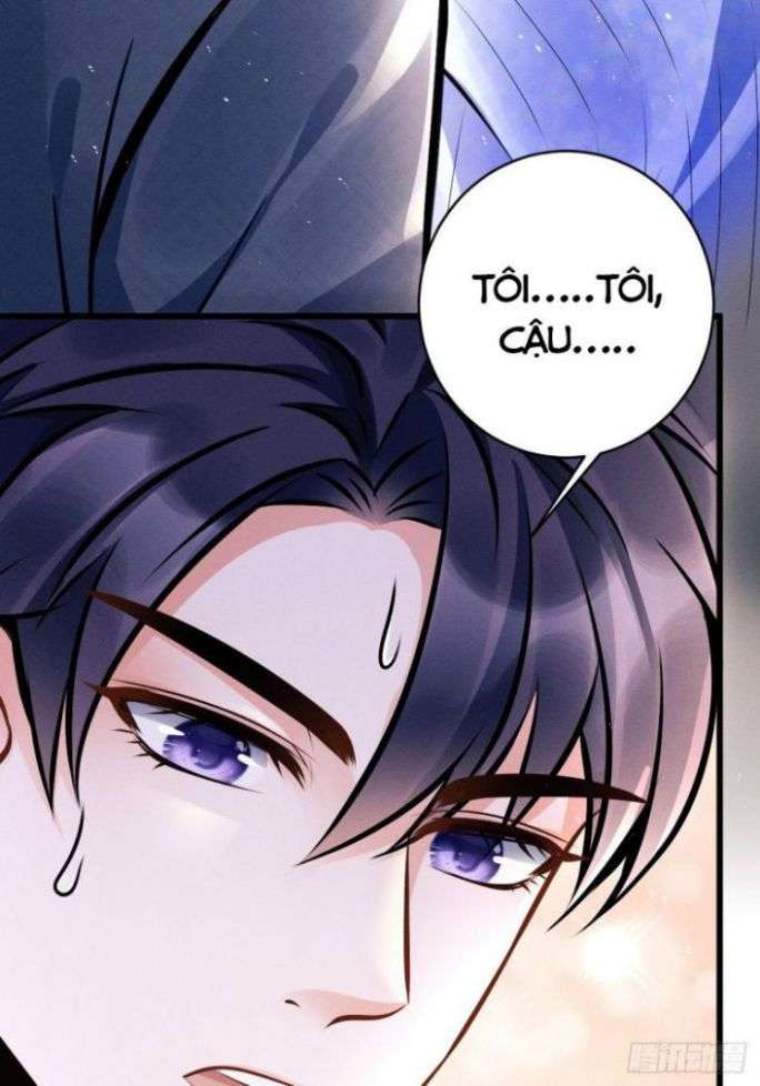 Tôi Hoài Nghi Ảnh Đế Đang Theo Đuổi Tôi: Chapter 1