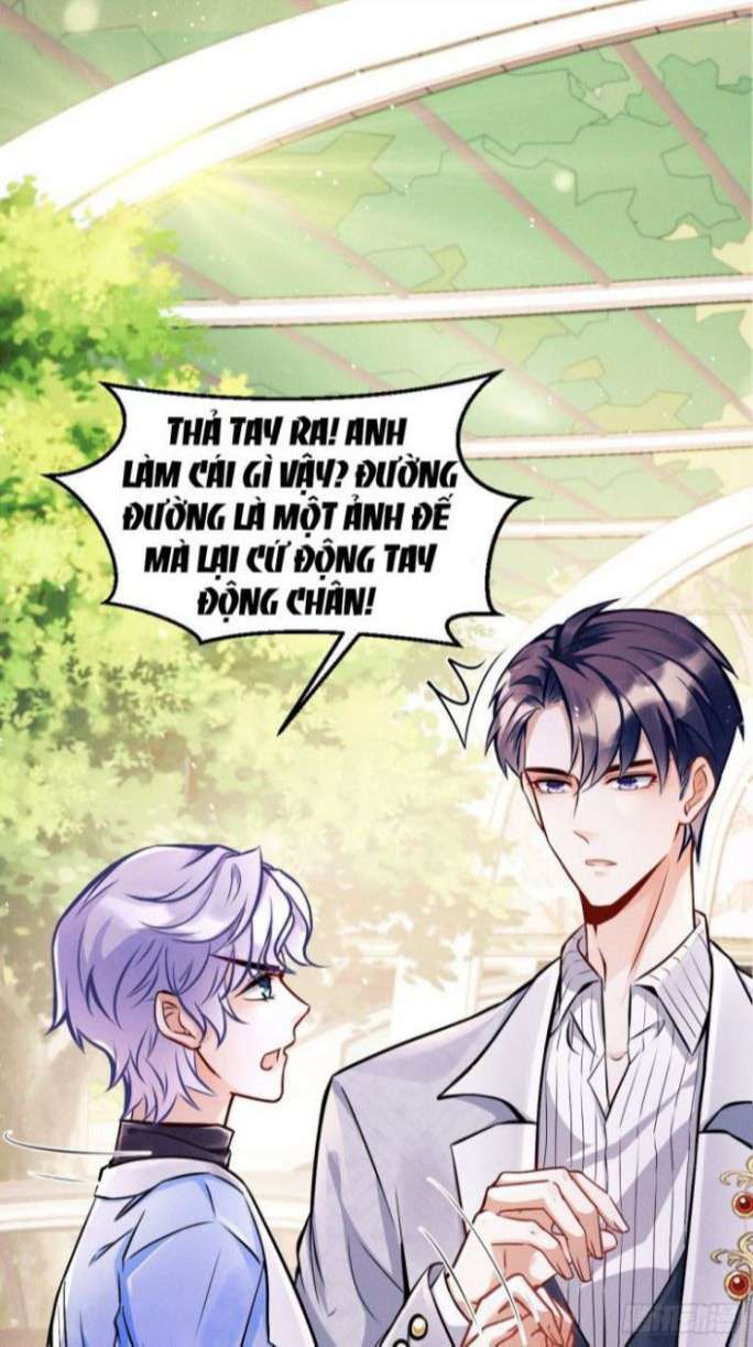 Tôi Hoài Nghi Ảnh Đế Đang Theo Đuổi Tôi: Chapter 1