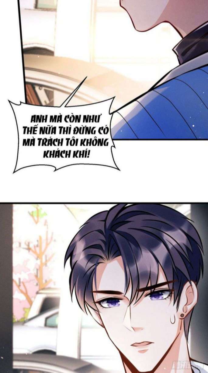 Tôi Hoài Nghi Ảnh Đế Đang Theo Đuổi Tôi: Chapter 1