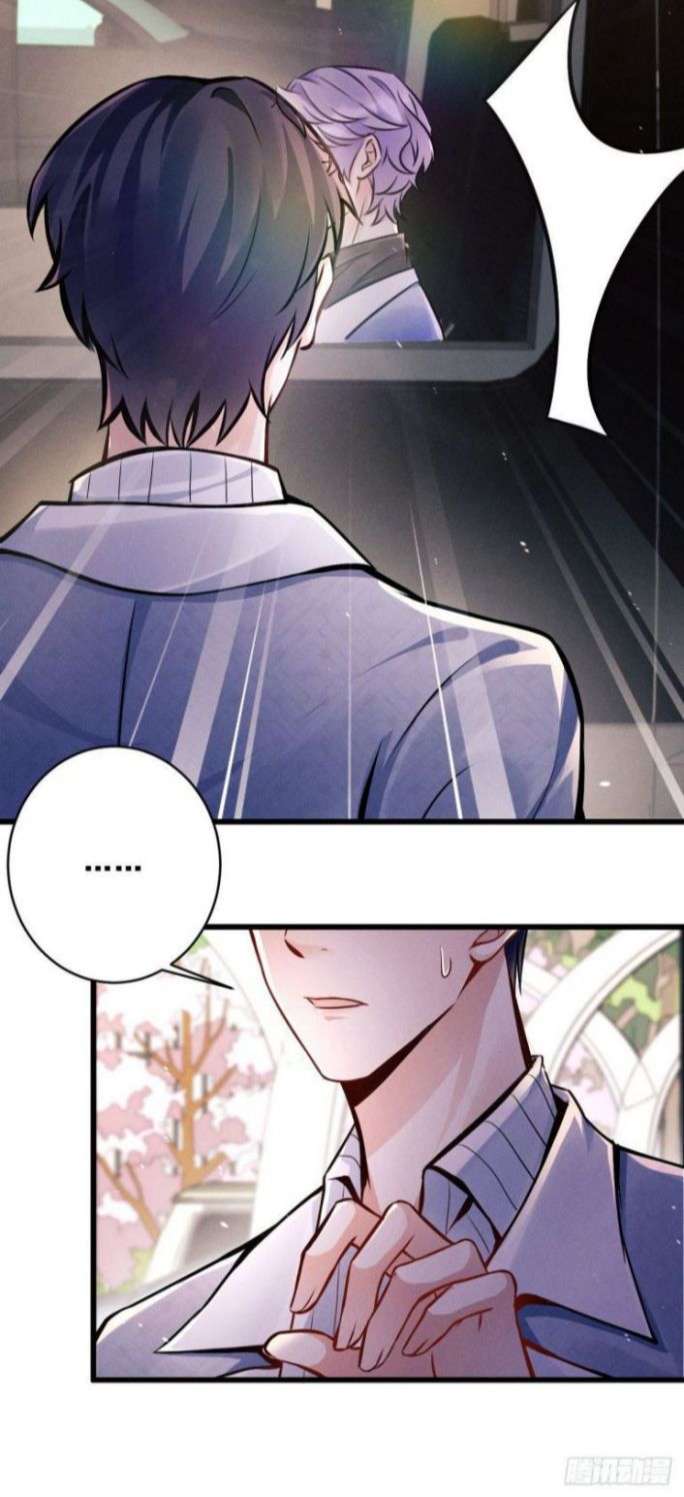 Tôi Hoài Nghi Ảnh Đế Đang Theo Đuổi Tôi: Chapter 1