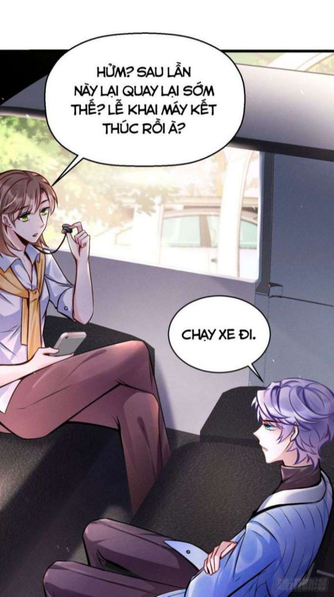 Tôi Hoài Nghi Ảnh Đế Đang Theo Đuổi Tôi: Chapter 1