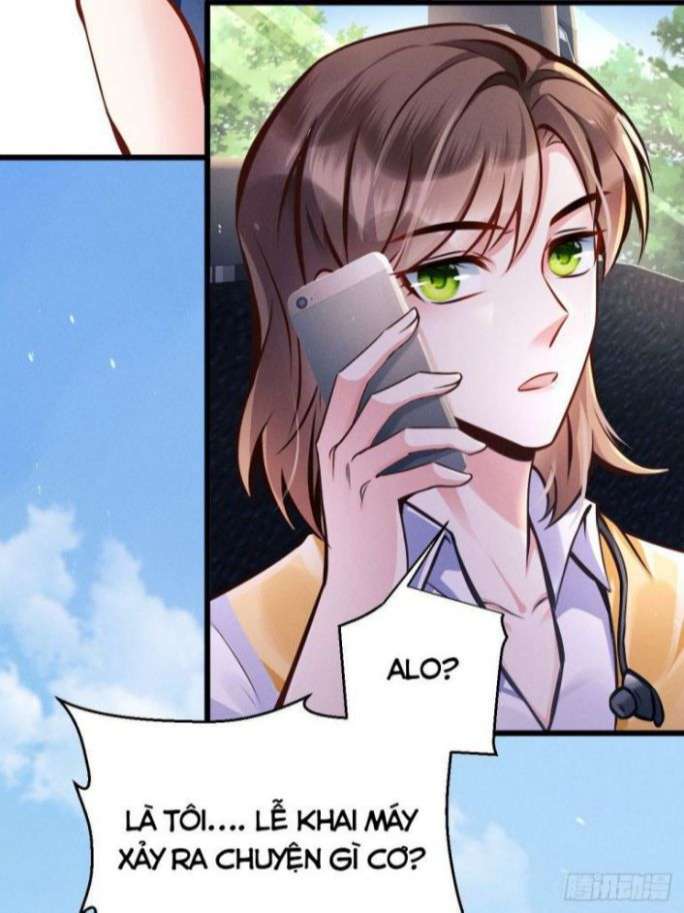 Tôi Hoài Nghi Ảnh Đế Đang Theo Đuổi Tôi: Chapter 1