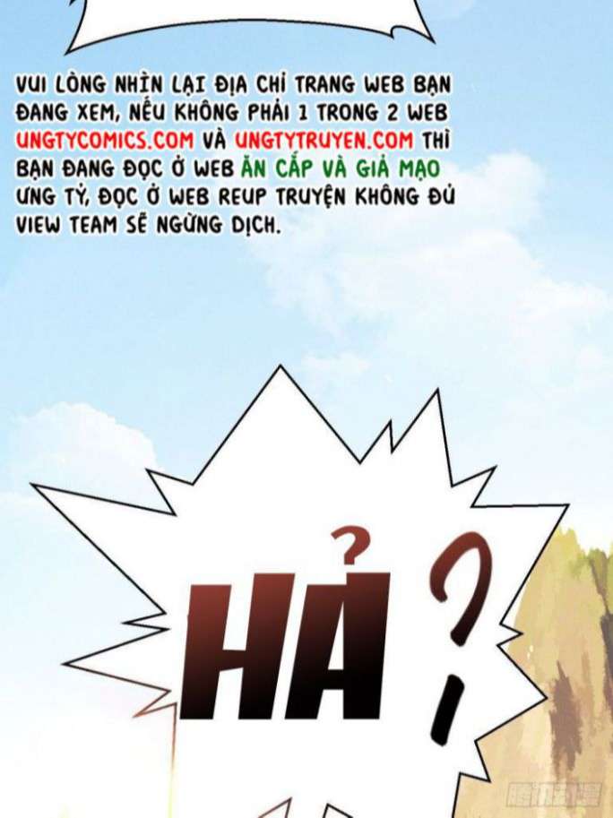 Tôi Hoài Nghi Ảnh Đế Đang Theo Đuổi Tôi: Chapter 1