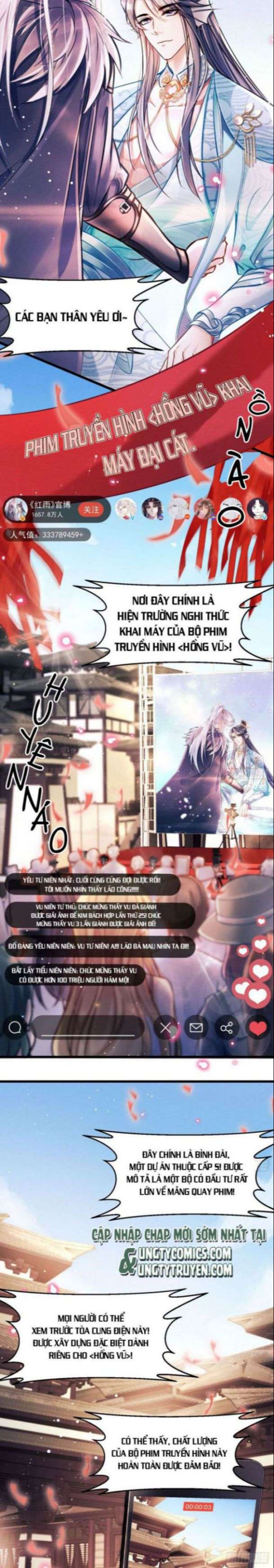 Tôi Hoài Nghi Ảnh Đế Đang Theo Đuổi Tôi: Chapter 1