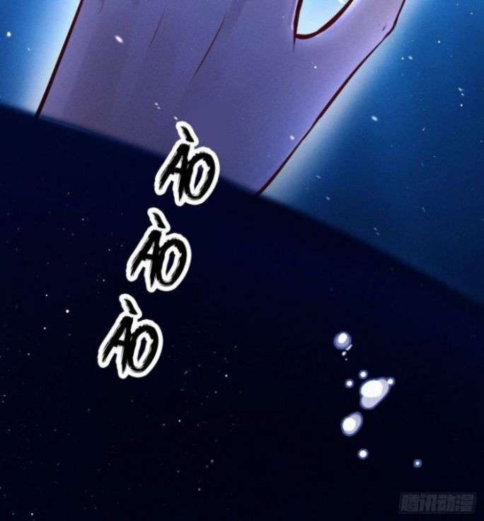Tôi Hoài Nghi Ảnh Đế Đang Theo Đuổi Tôi: Chapter 1