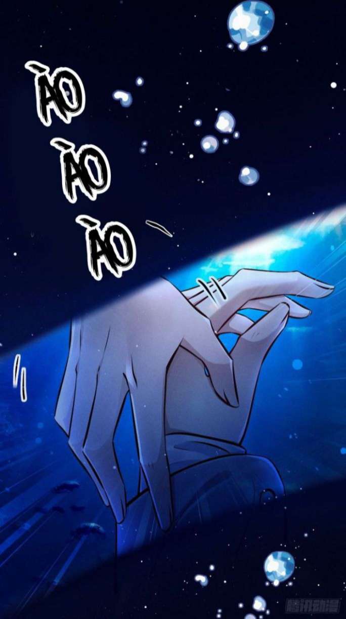 Tôi Hoài Nghi Ảnh Đế Đang Theo Đuổi Tôi: Chapter 1