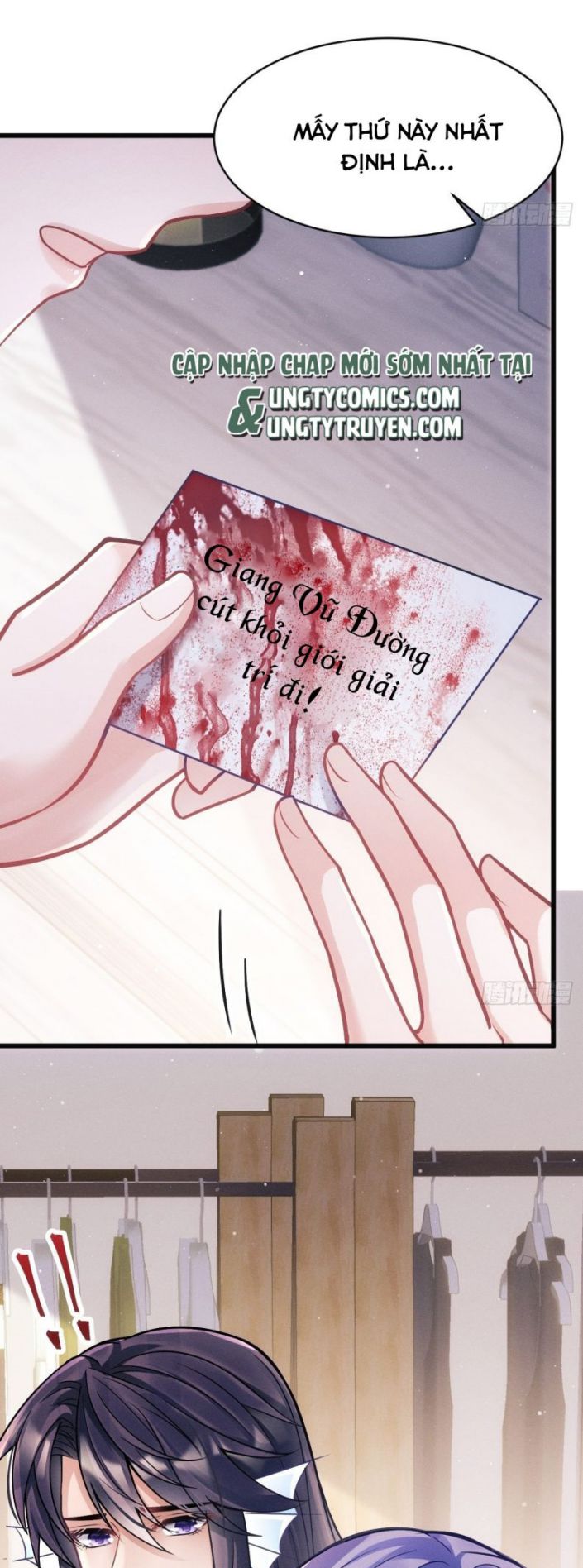 Tôi Hoài Nghi Ảnh Đế Đang Theo Đuổi Tôi: Chapter 10