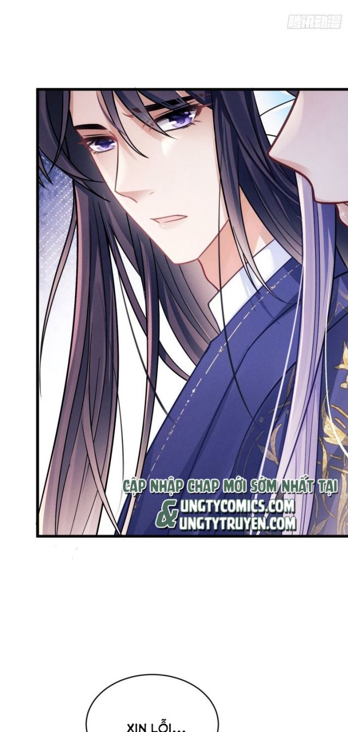 Tôi Hoài Nghi Ảnh Đế Đang Theo Đuổi Tôi: Chapter 10