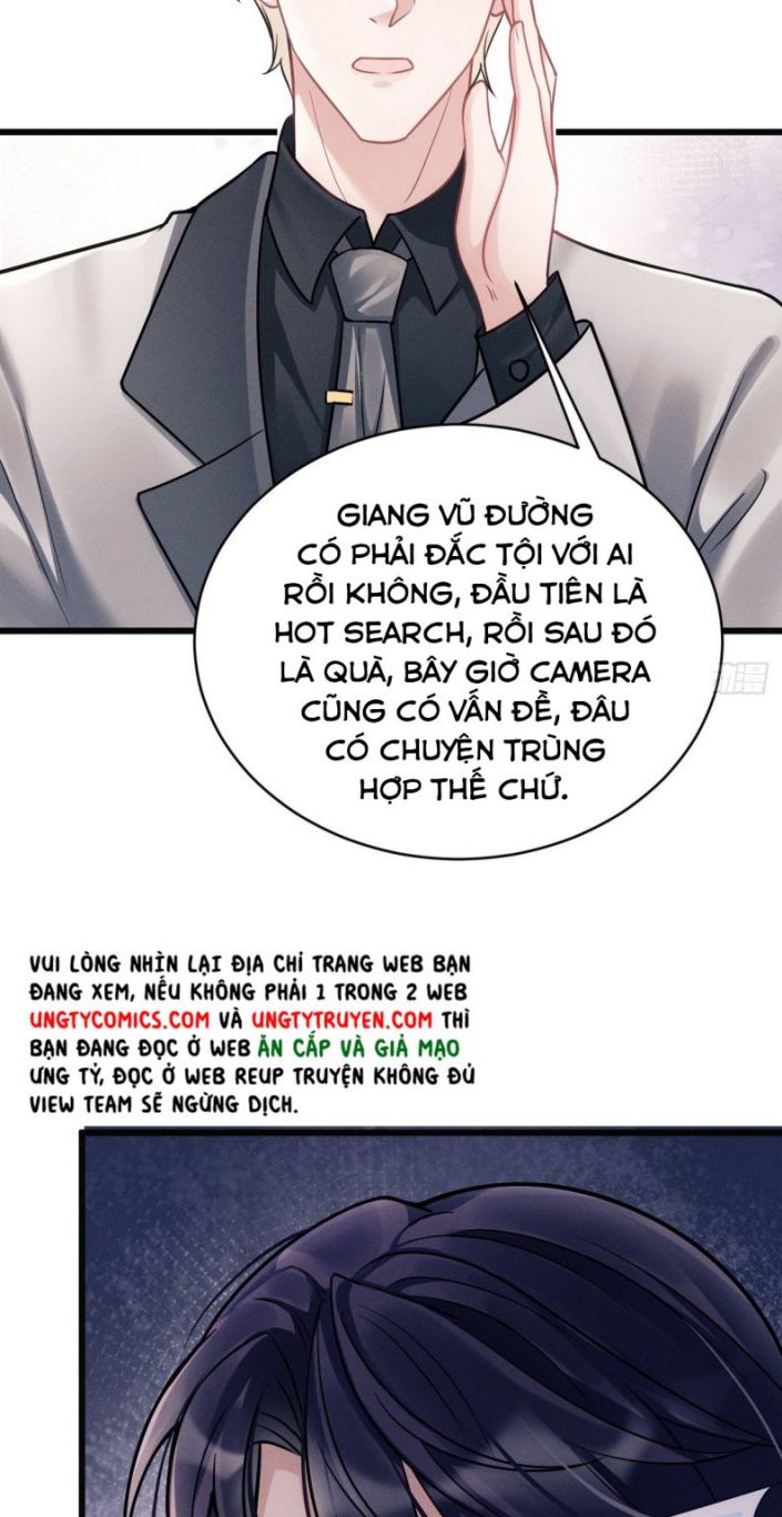 Tôi Hoài Nghi Ảnh Đế Đang Theo Đuổi Tôi: Chapter 10