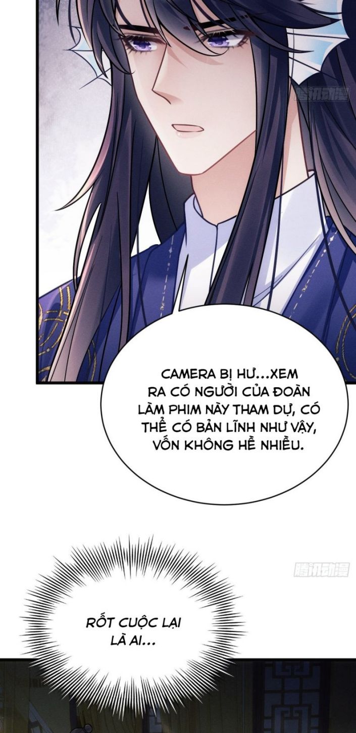 Tôi Hoài Nghi Ảnh Đế Đang Theo Đuổi Tôi: Chapter 10