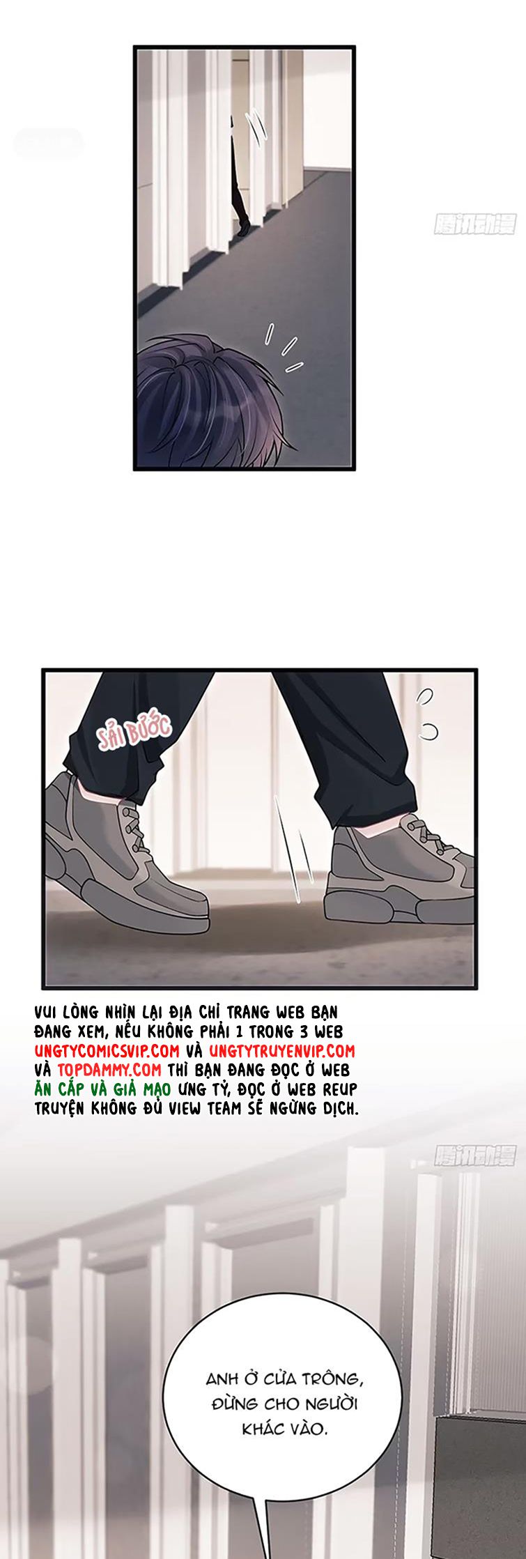 Tôi Hoài Nghi Ảnh Đế Đang Theo Đuổi Tôi: Chapter 101
